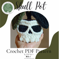 Anthurium Luxurians PDF Pattern (Copy)
